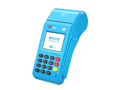 惠水拉卡拉传统大POS机